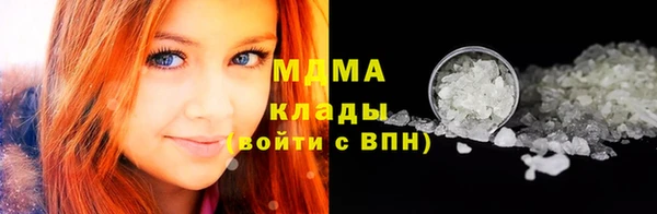 прущая мука Волоколамск