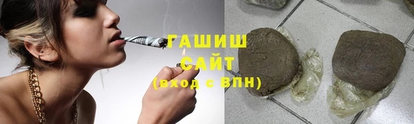 прущая мука Волоколамск