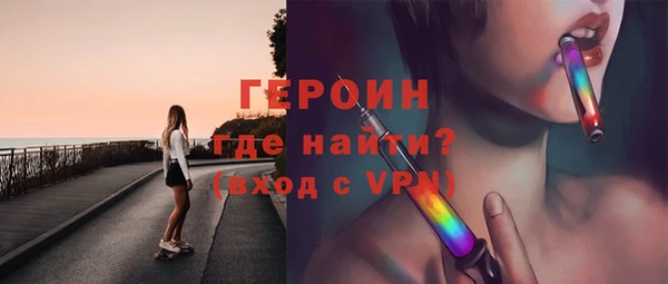 mix Володарск