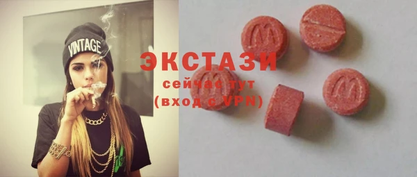 mix Володарск