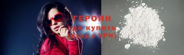 mix Володарск