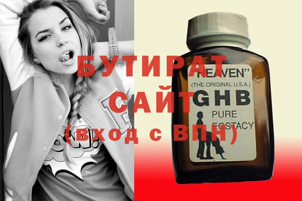 mix Володарск