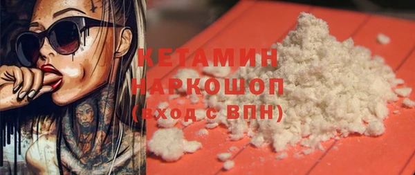 mix Володарск