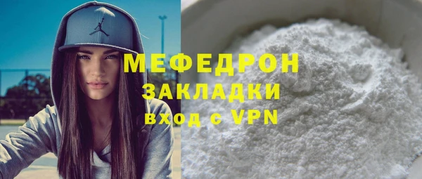 mix Володарск